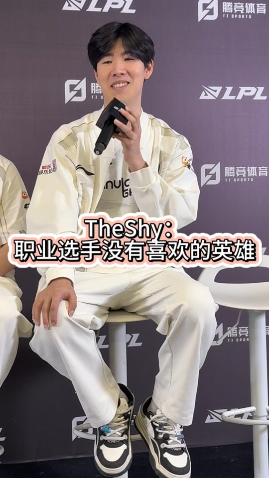 Ning在FPX比赛中战术调整，惊险取胜引发热议！的简单介绍